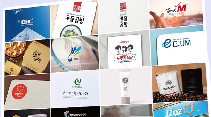 1_로고디자인_02.jpg